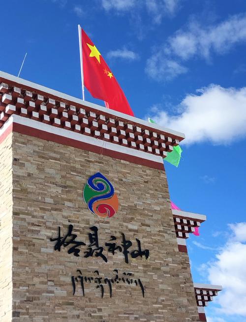 秋天徒步旅游，四川格聂神山打卡攻略！