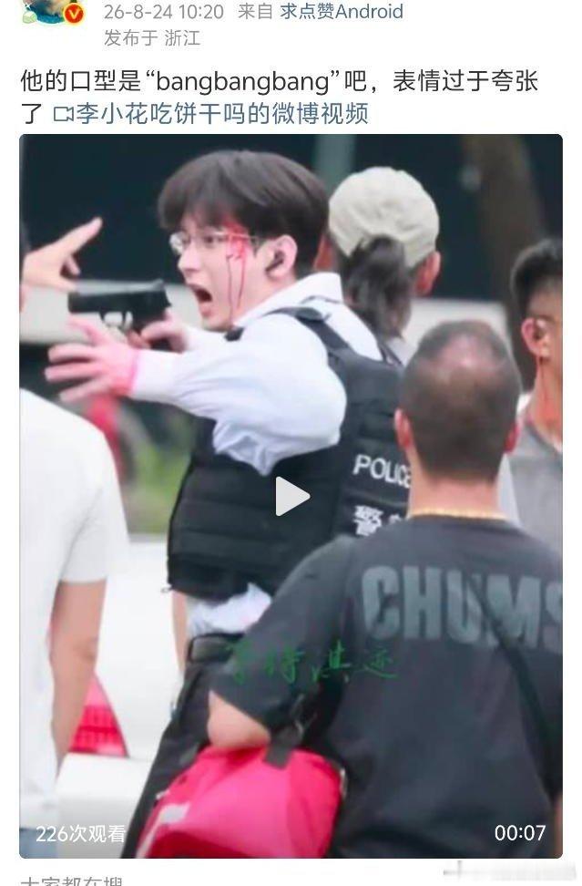 连老の家无限溺爱的嬷嬷粉都觉得老の过于夸张