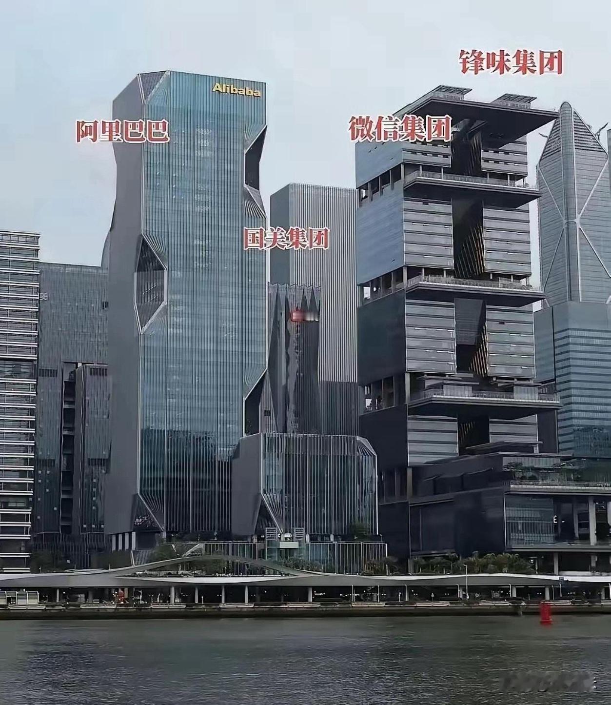 他们谁更厉害？