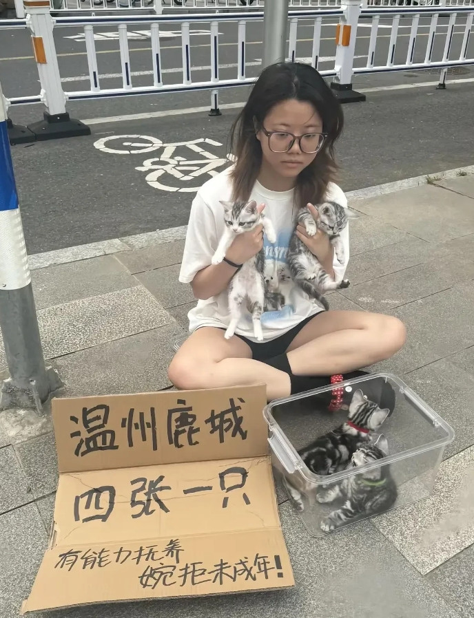 戴眼镜的一起打包带走，不知道能不能打个折扣啊。[笑着哭][笑着哭][笑着哭]