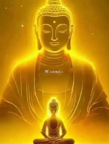 佛祖赐福，幸运之事接连发生，一直困扰你的难题迎刃而解