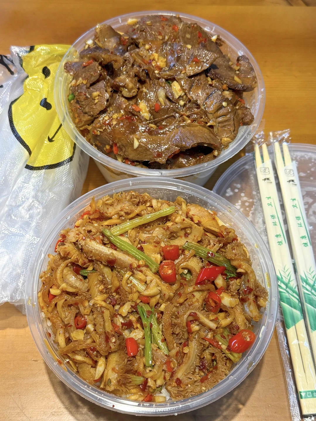 谁从长沙帮我打包一份这个。。。。