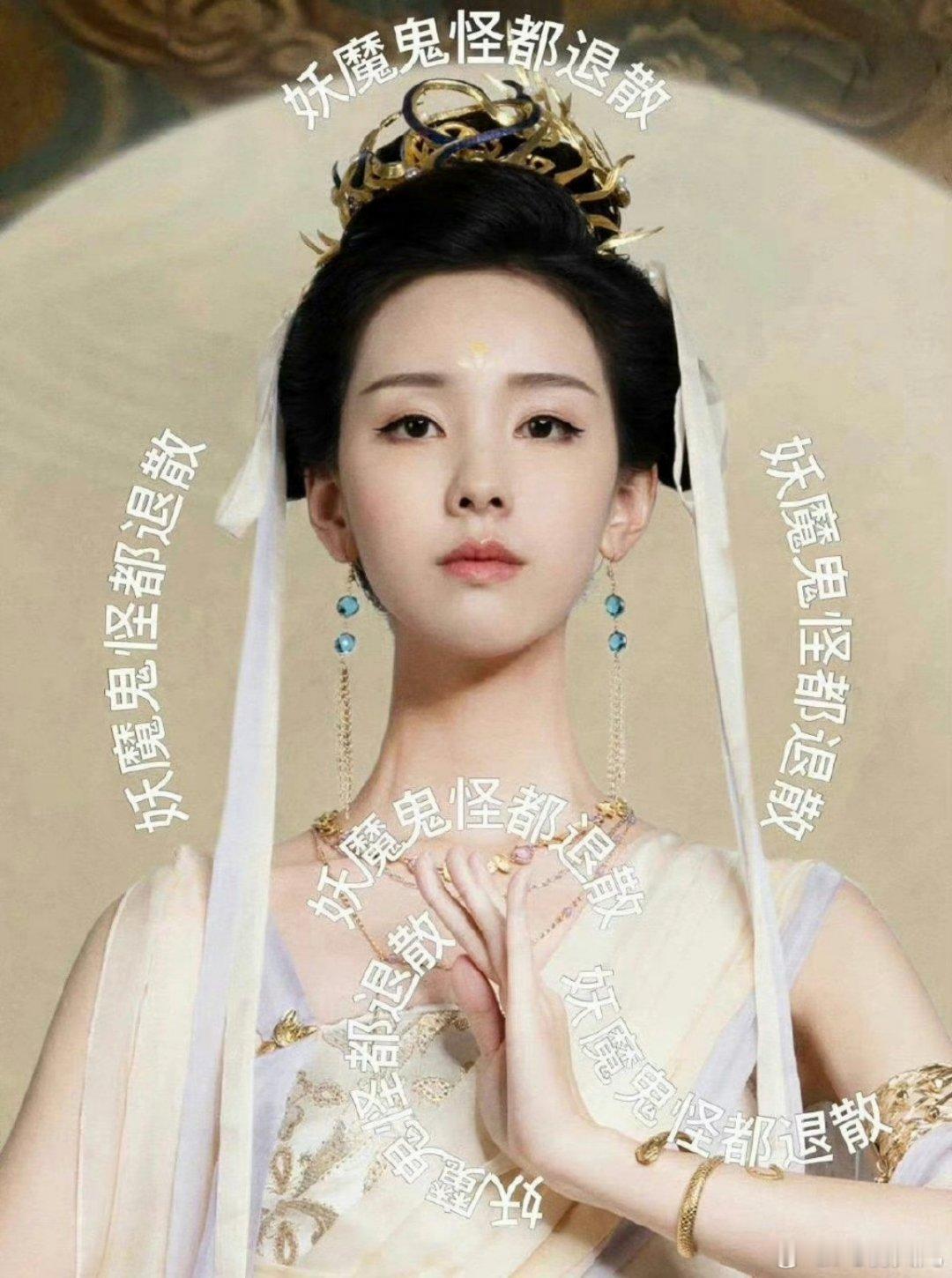 1、说“咖位越高越不在乎曝光度”，这话得辩证着看。就拿今年跨年来说，确实挺明显的