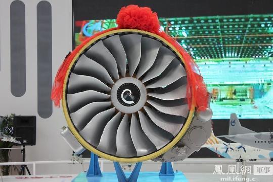 近期，C919在一季度仅交付3架，加之进口LEAP-1C发动机暂停供货，不少