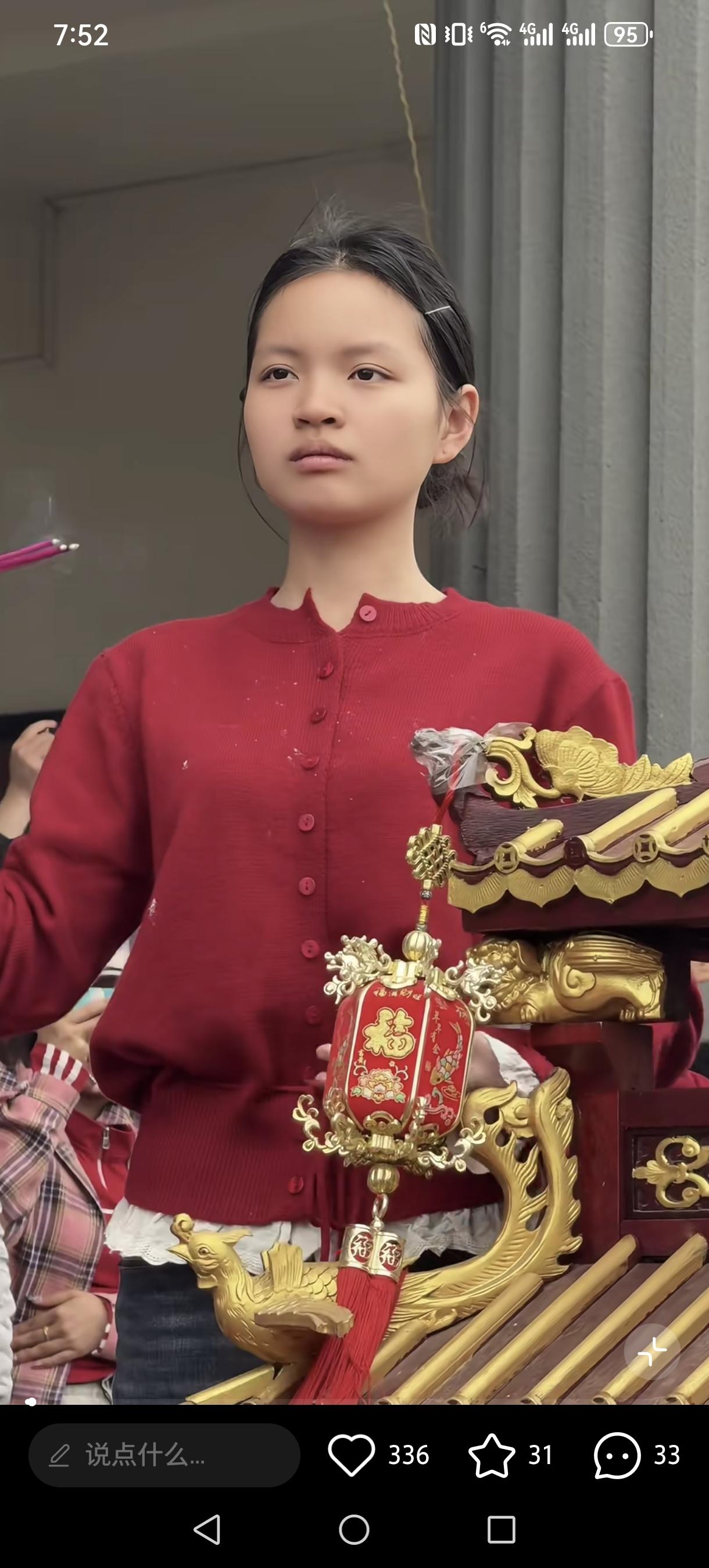 人教人不听；事教人，一次就刻骨铭心。当初在背后动手脚的人，如今也该体会到，什么