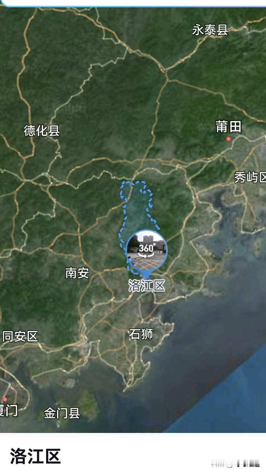 泉州市，从洛江区1到大人付是拔提用重吗？洛江区，总面积374.82平方公里，占