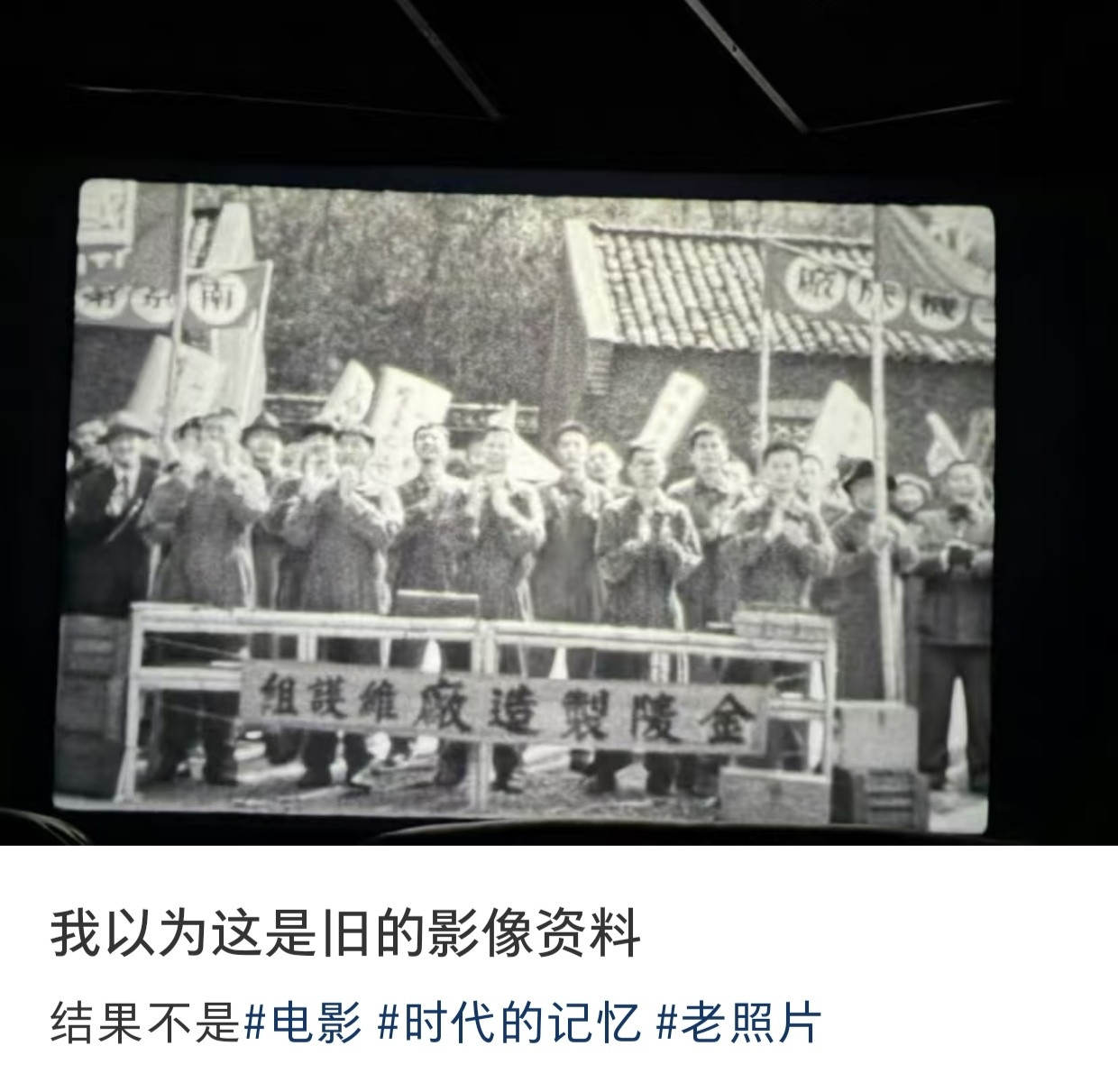 大家猜一猜哪个是肖战？