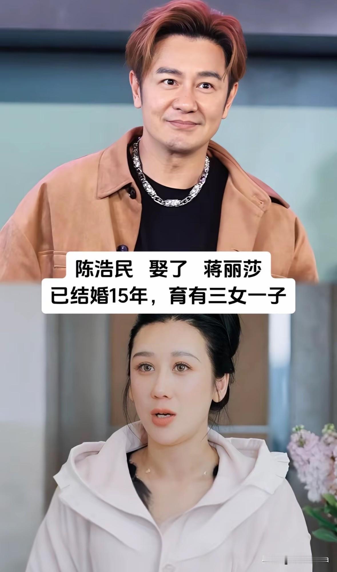 娶了内地妻子的7位港台男星不少港台男明星选择与内地姑娘携手走入婚姻，跨越地
