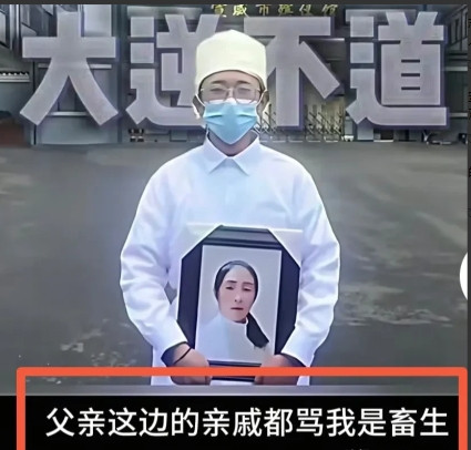 被这个云南男孩感动了！为了给被烧病死的母亲报仇，他大义灭亲把亲生父亲告上了法院并