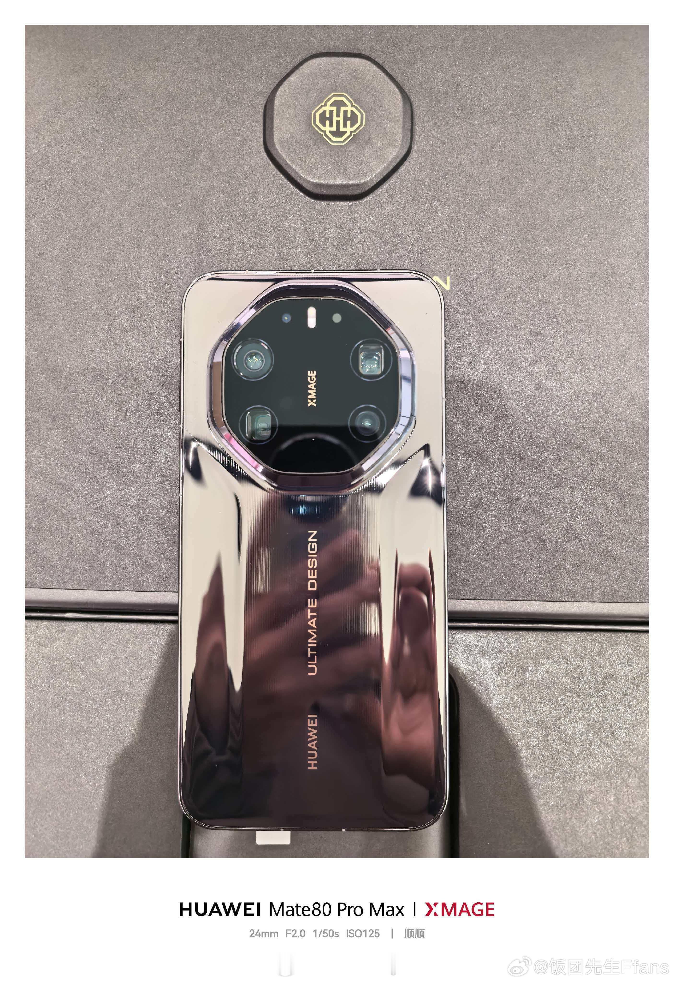 非凡大师这次背板材质和工艺又升级了，期待一下