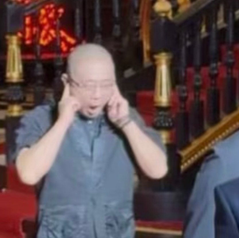 哈哈哈哈哈哈哈哈哈哈哈太火爆了肖老师🤣🤣