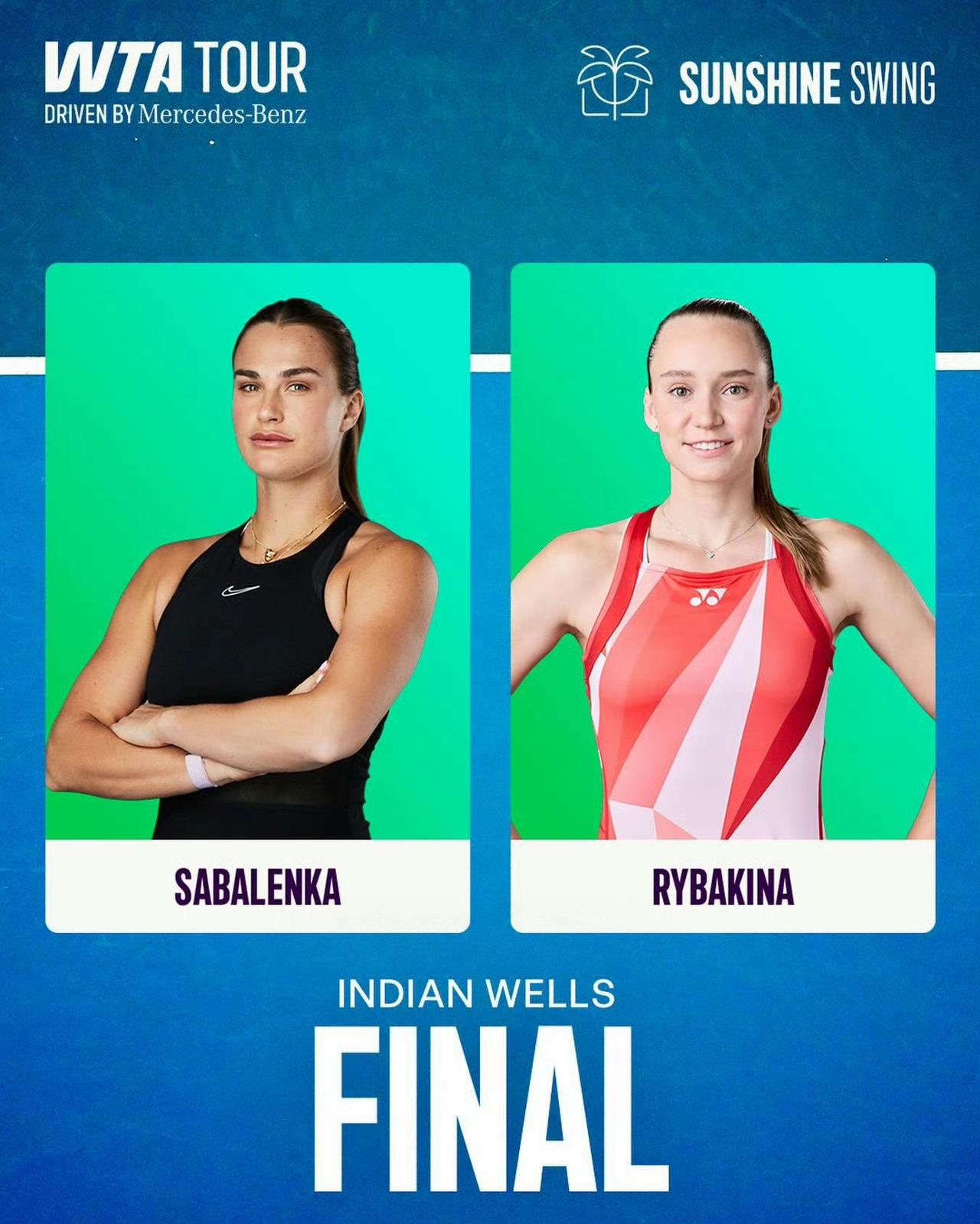 萨巴伦卡6-3/6-4诺斯科娃，莱巴金娜7-5/6-4复仇斯维托丽娜，继去年总决