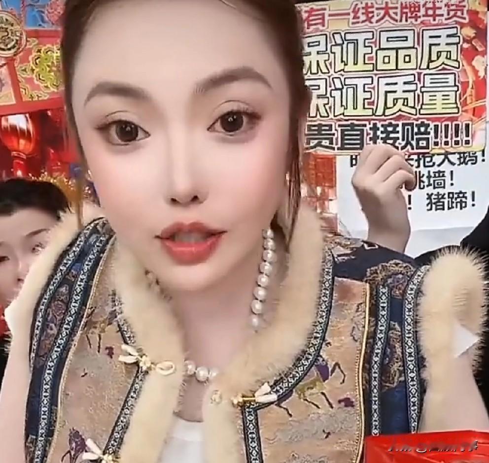 蛋蛋表示互联网是一个没有真相的地方，也许另一个世界有！