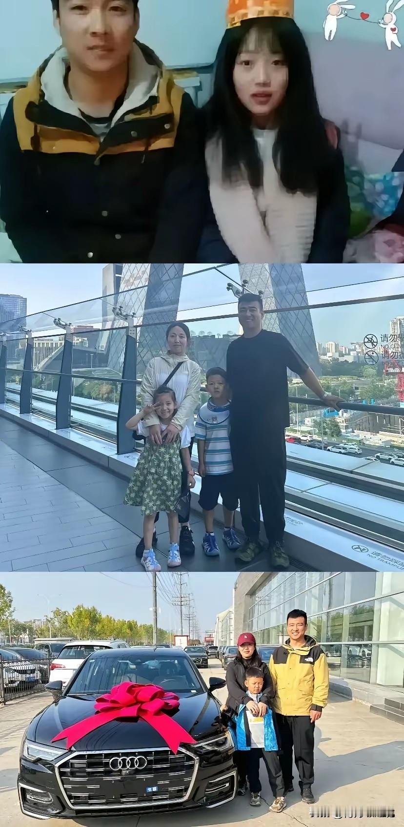 这是什么情况？有知道的吗？