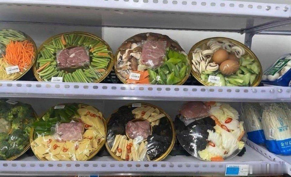 现在超市都可以买这个现成的了，你会去买吗？