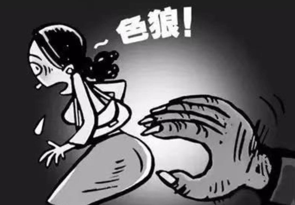别人老婆碰不得！吉林农安名48岁男子清晨6点直接闯进同村36岁女子家