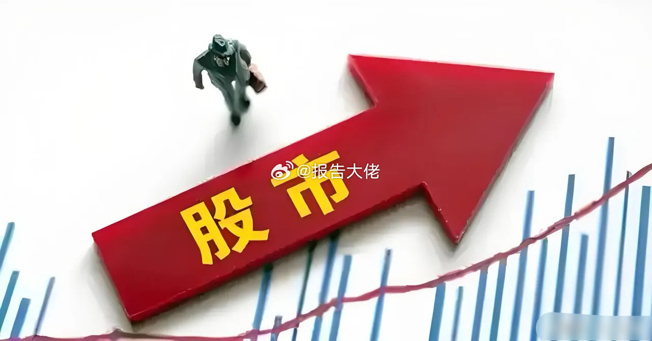 市场人气个股汇总1.美诺华：减肥药+益生菌概念，JH389临床数据良好，位列人