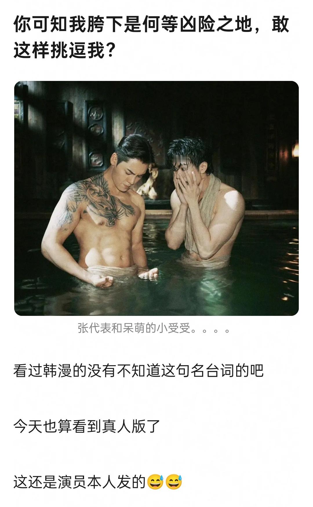 不过，这看的是腹肌吧