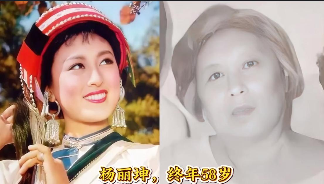 一个个看着眼熟，却都叫不出名字。细数老电影中悄然离世的女演员们。你认识几位？