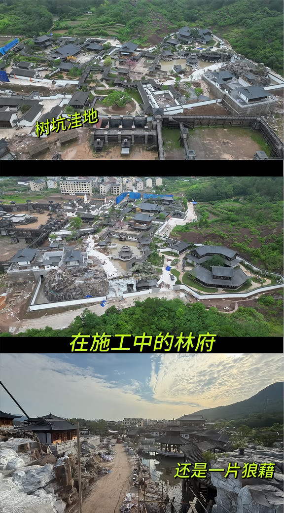 《兰香如故》美术幕后｜林府完整制作过程
