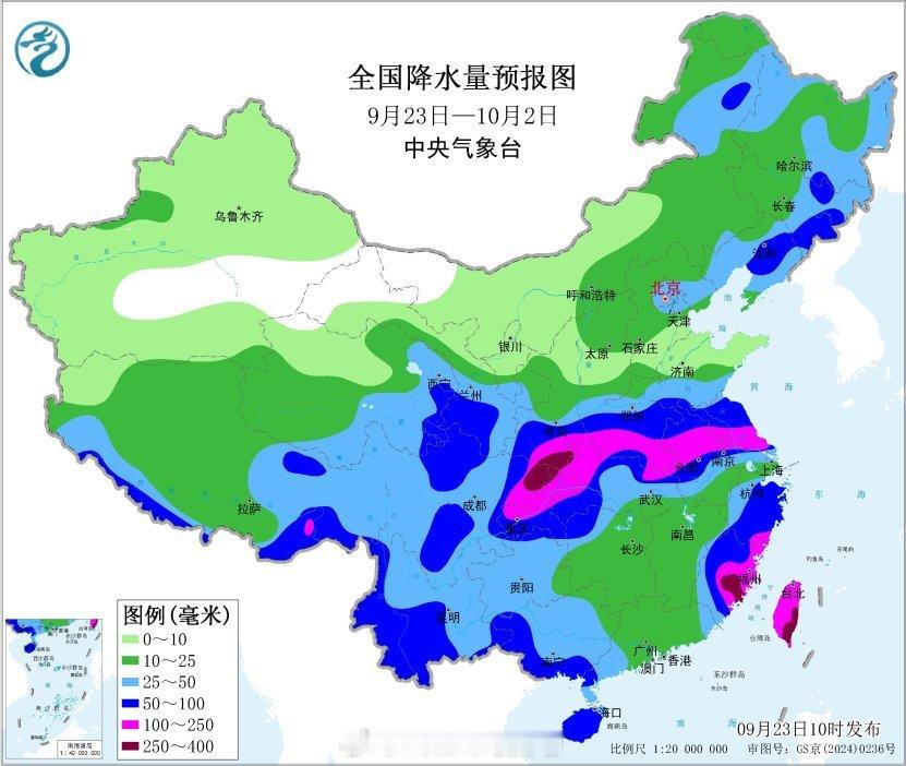 #气象观察团#中期预报看，四川盆地至江淮地区的强降雨带可信，因为是副高北侧的规模性降雨，预报把握性高