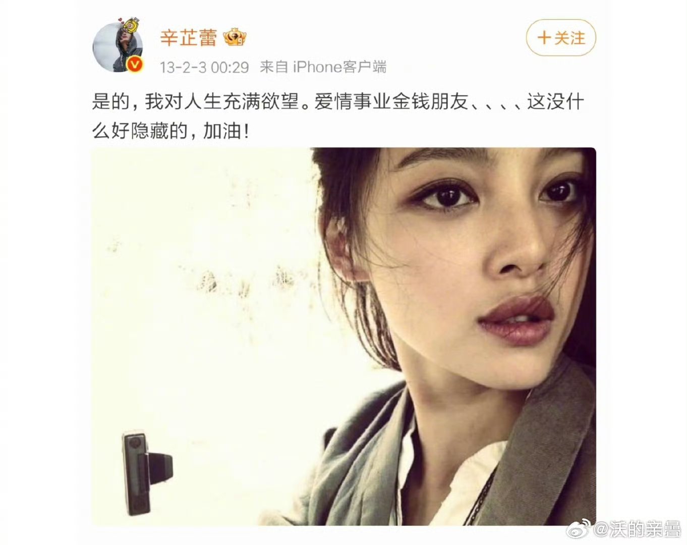 辛的脸其实还挺平的眼睛鼻子都平居然年轻时候精修是修这种混血立体感​​​