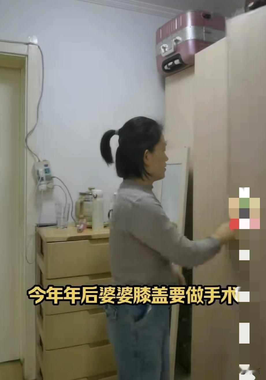 刚刚听一女子说她结婚时，婆婆就立下了规矩，说她和老公的父母各归自己管，她明白婆婆