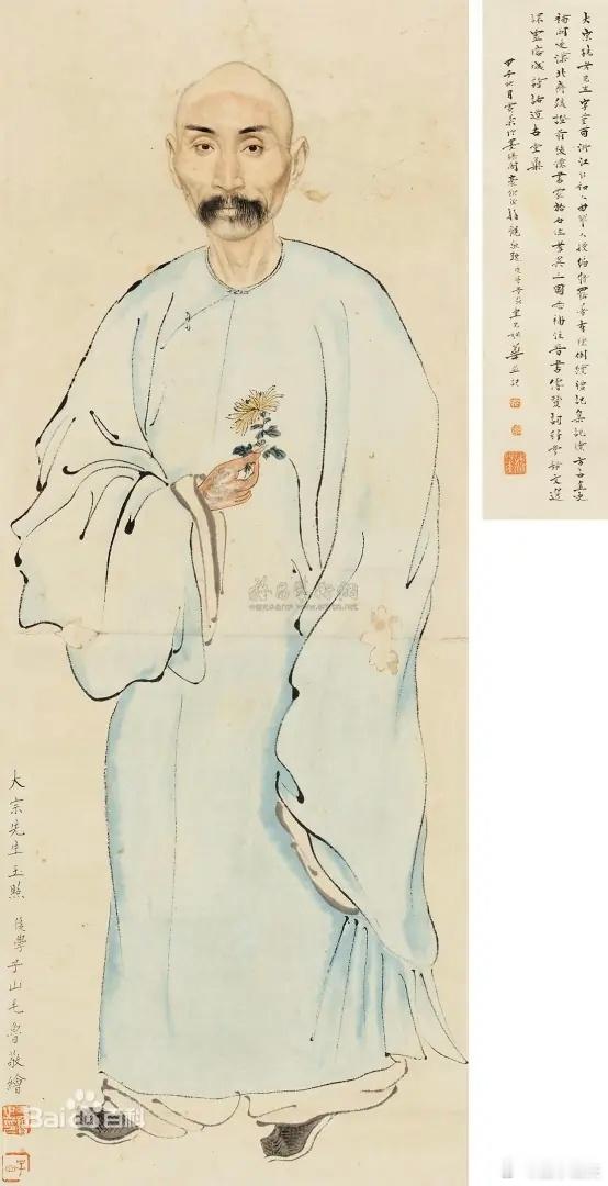 众所周不知，Q初，男子下巴的胡须也要被剃掉，大多只留唇上之髭，最终会形成两绺像鱿