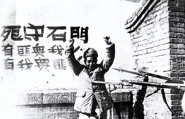 1947年11月11日晚上10点，解放军已经打到石家庄国民党守军司令部大石桥附近