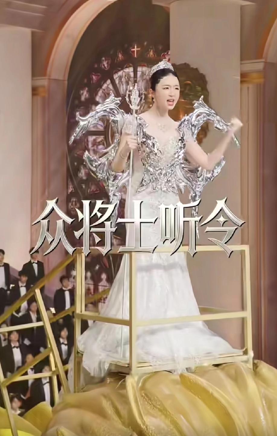 辛巴徒弟徐杰11号直播的宣传片，不知道的还以为是“埃及艳后”出征希腊去打屋大维呢