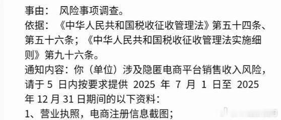 早有预感，该来的慢慢就会来了！