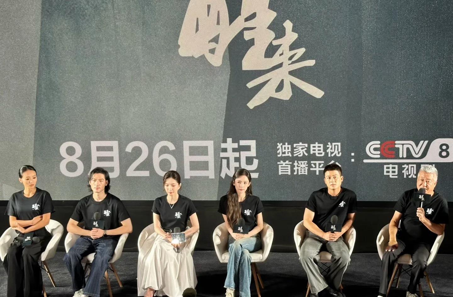 提前观看了电视剧《醒来》的六十分钟精彩合集，很精巧的谍战剧。剧情既充实又不啰嗦。