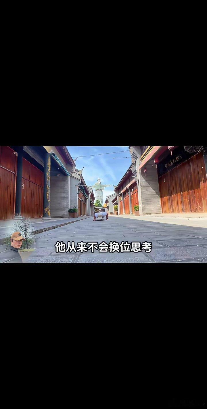 胡吊扯，别当真。男人一定要记住，无论一个女人多漂亮，表面多温柔，只要她性格强势，