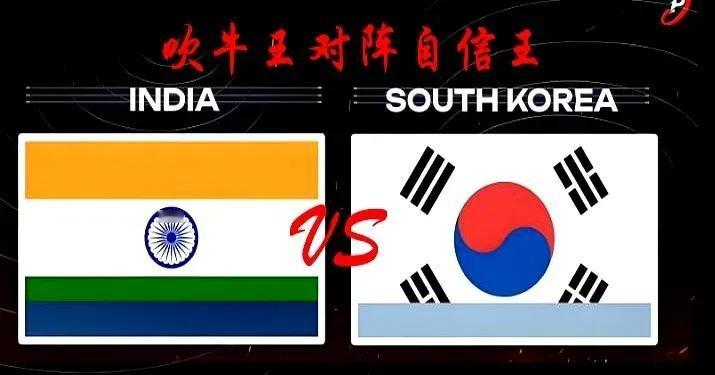 印度和韩国一相逢，便胜却人间无数。印度胜利宣讲团抵达韩国，谁说王不见王？世界