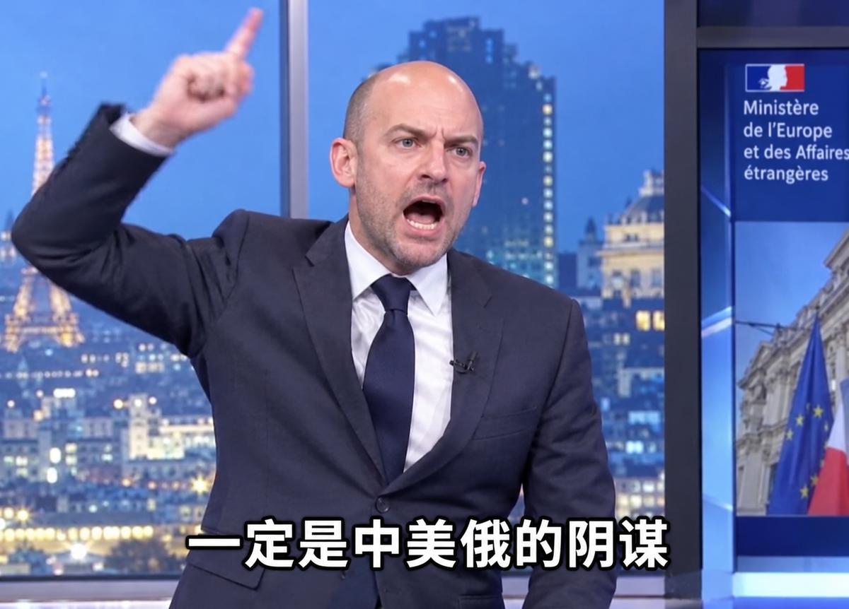 演讲时麦克风损坏，法国外长脱口而出：都怪中美俄。 2026年10月8日，法国