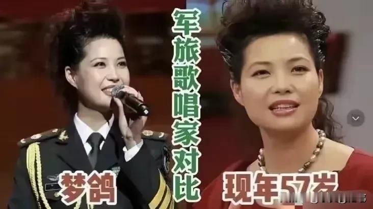 蔡国庆、阎维文、吕继宏、梦鸽、韩红、王宏伟、雷佳——他们不靠热搜，不靠炒作，靠的