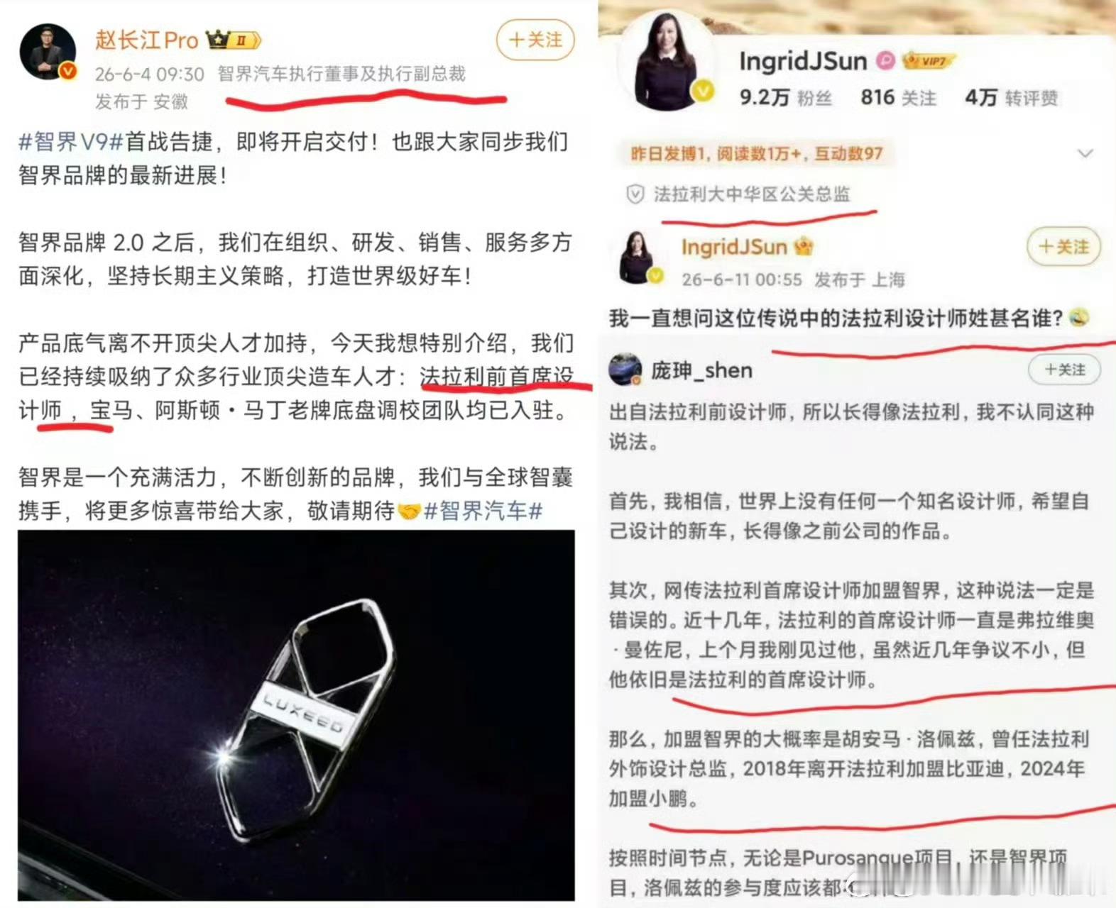 绷不住了，会不会有点尴尬