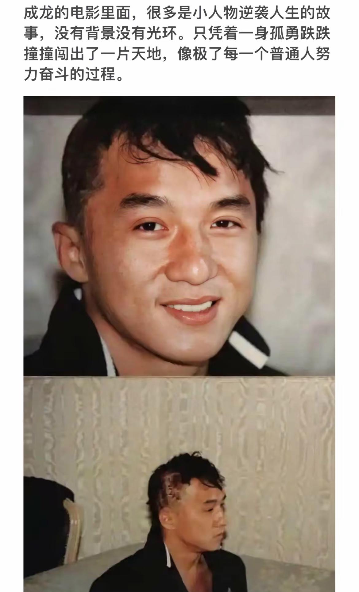 从青涩到沧桑，岁月在他脸上留下了痕迹。