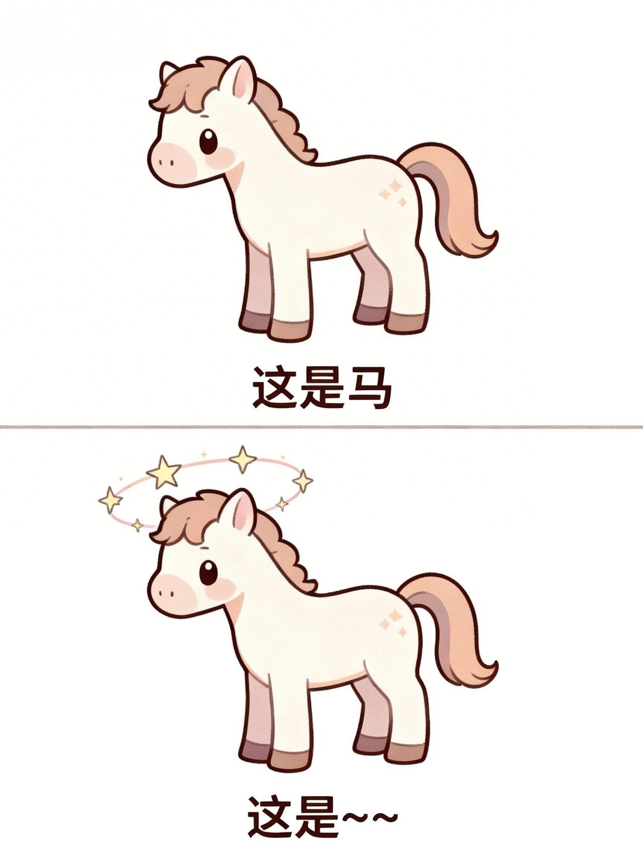 谐音梗（169）谐音梗猜谜语脑筋急转弯脑洞大开离谱但合理合理但有