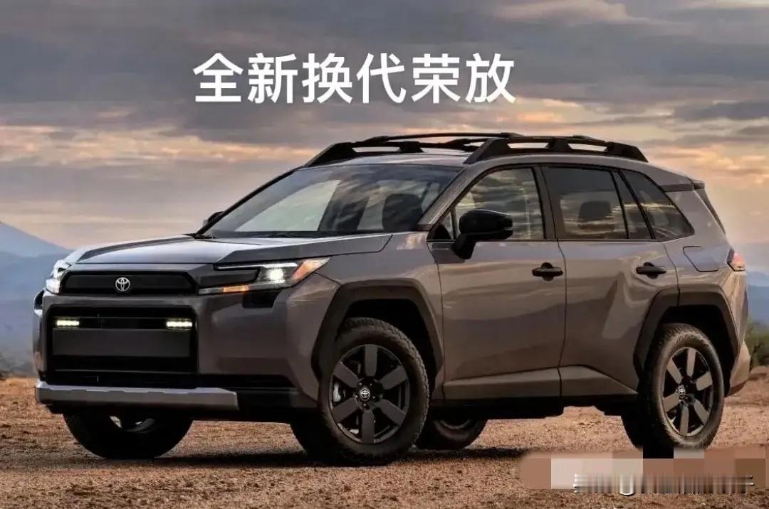 2026年，买车不要着急：第一，合资燃油车一定还会降价，车标已经没有那么值钱