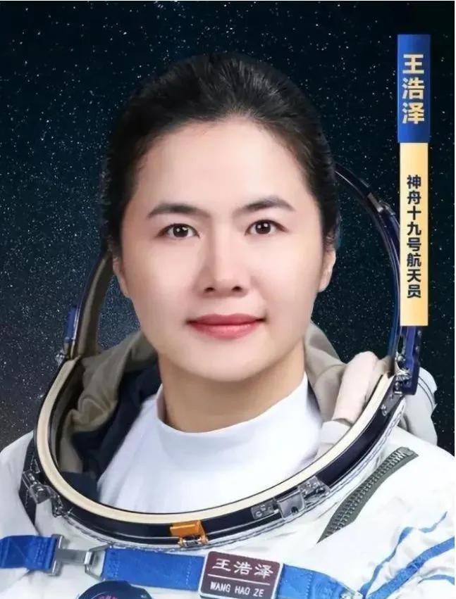 “我将全心全意、全神贯注、全力以赴，和队友们一起，精准工作，快乐生活，让每一个日