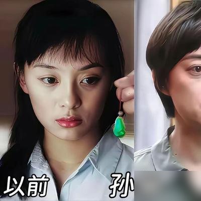 周迅红毯生图炸了，皱纹、眼袋、法令纹全在，一点没修。评论区立马分两派，一边喊“女神老了”，一边喊“这