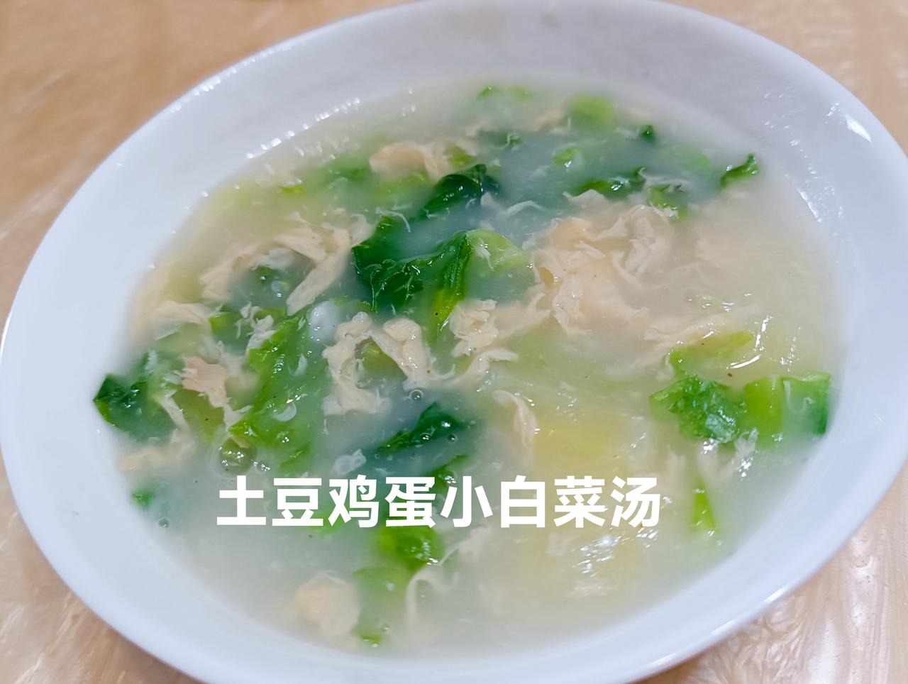 这个端午节可对得起自己了第一天去的凤凰山第二天又去的惠州罗浮山累了累了，简