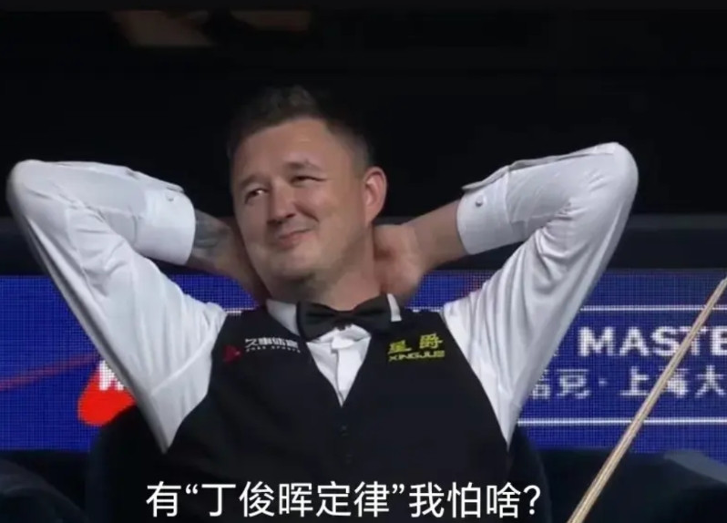 赵心童终于是输球了，这是好事！囧哥连克斯佳辉、赵心童两位中国最有实力最有前途