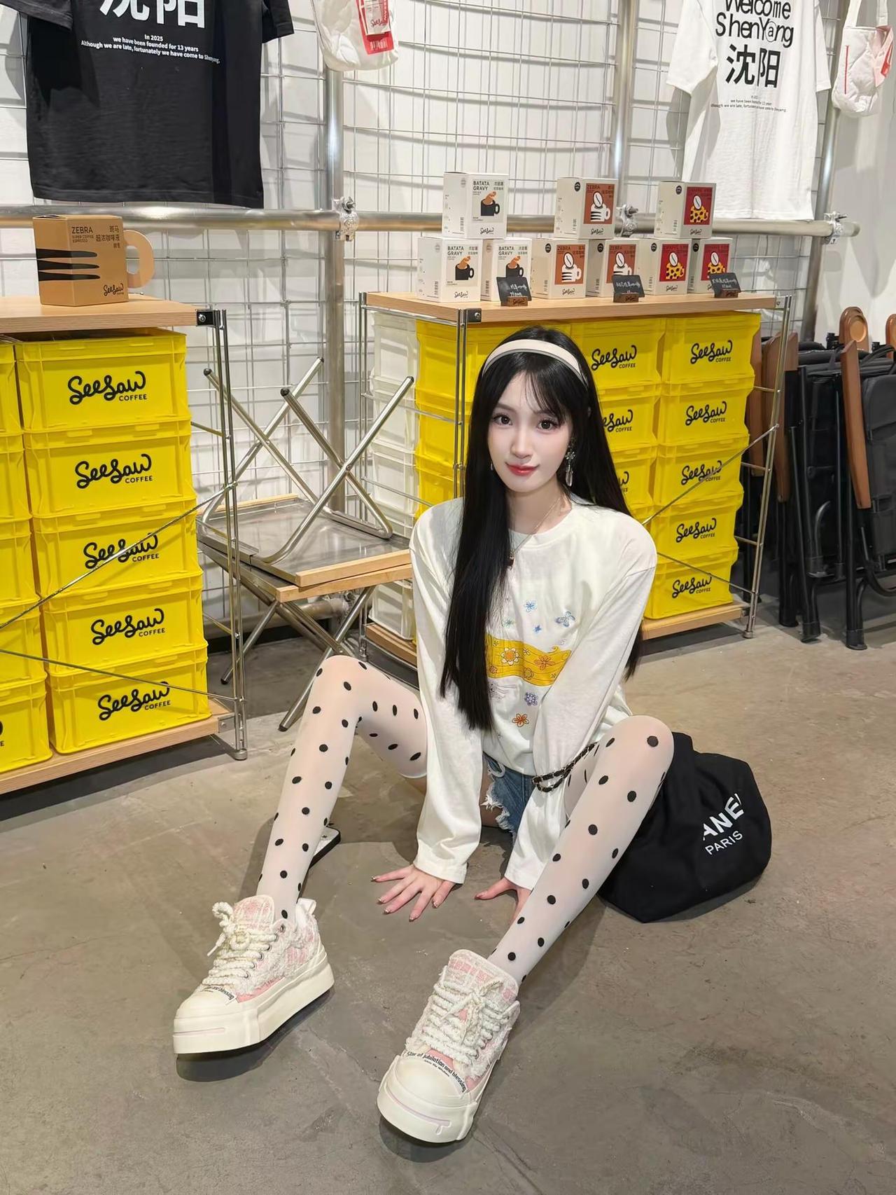 我爱上一个女孩她性格有点古怪穿搭ootd穿搭