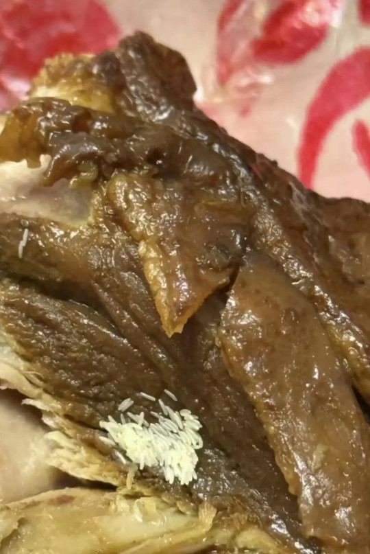 老板说是鸡精，我看着不像
