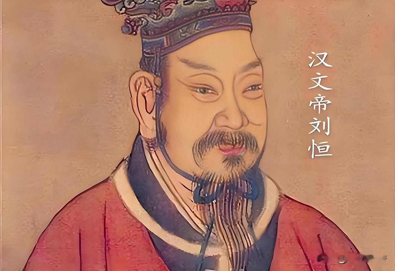 七国之乱若是文帝在位能平定吗?倘若七国之乱爆发时汉文帝仍在位，要么叛乱根本