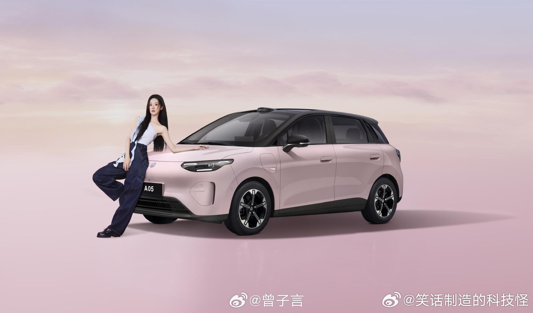 这次零跑A05 的发布会现场还挺有意思的，就搭在西湖西子廊桥旁，把新车...