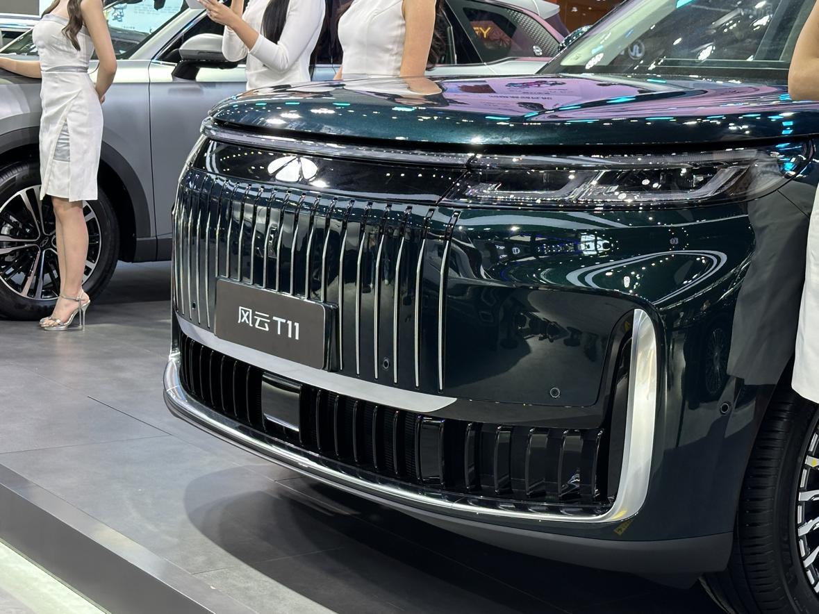奇瑞风云T11开启预售，推出4款车型可选，预售价19.99万元-26.49万元，