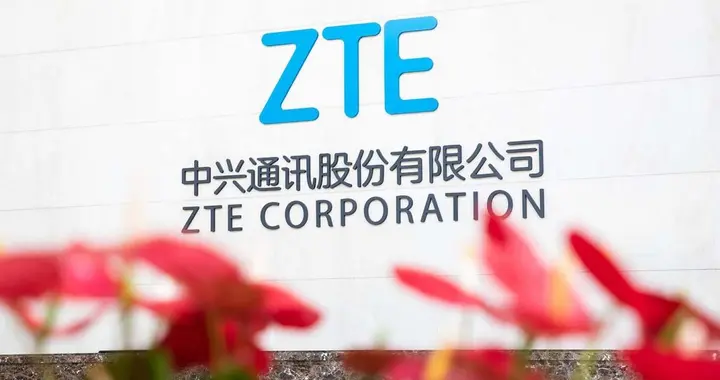 中兴通讯: Q3单季营收同比增34%, 归母净利润同比大增394.5%